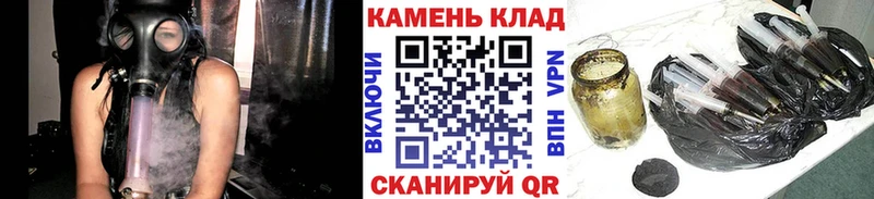 Гашиш 40% ТГК  Купить где  Каменногорск 