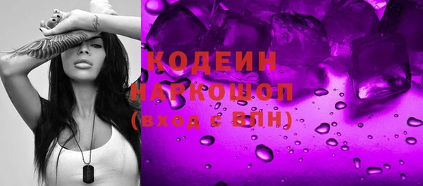 твердый Лабытнанги