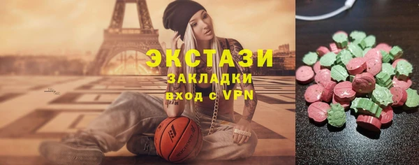 твердый Лабытнанги