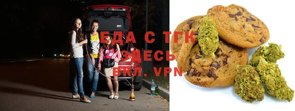 твердый Лабытнанги