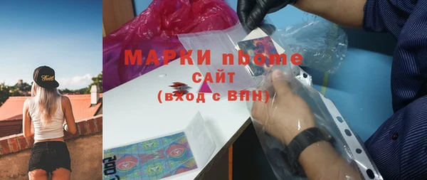 твердый Лабытнанги