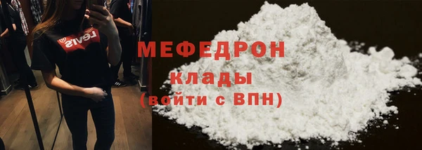 марихуана Лагань