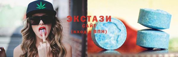 марихуана Лагань
