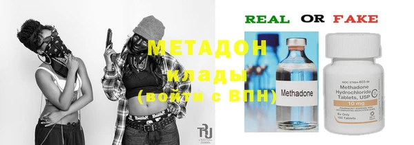 твердый Лабытнанги