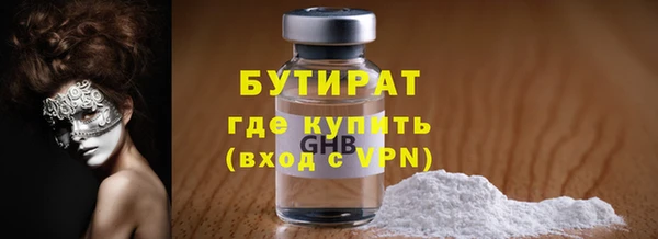 твердый Лабытнанги