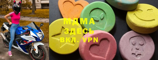 твердый Лабытнанги
