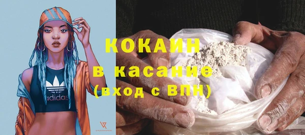 твердый Лабытнанги